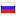 pavelkondakov.ru hosted country